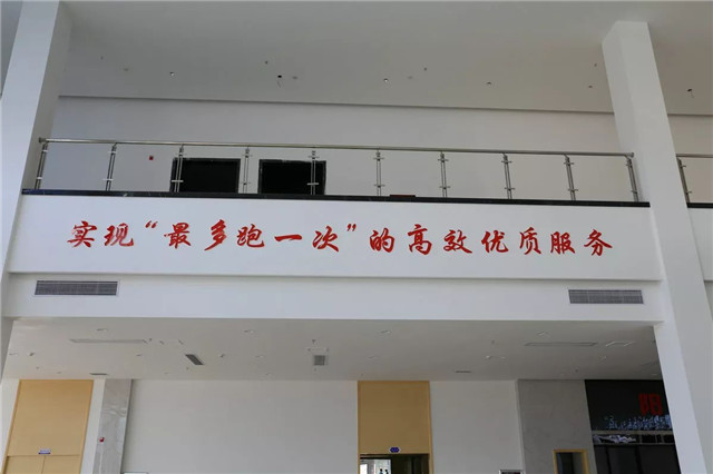 “最多跑一次”的贛江新區(qū)政務(wù)服務(wù)中心已經(jīng)用上銳捷產(chǎn)品了，長(zhǎng)什么樣？先睹為快