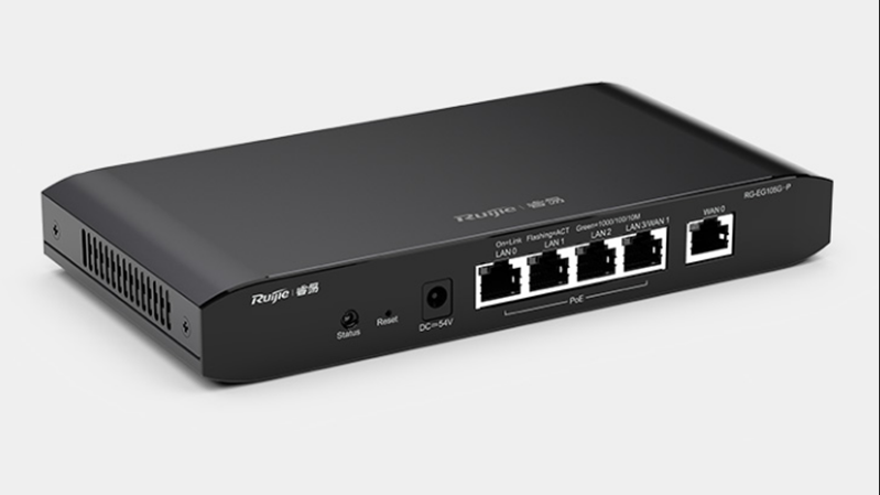 RG-EG105G-P