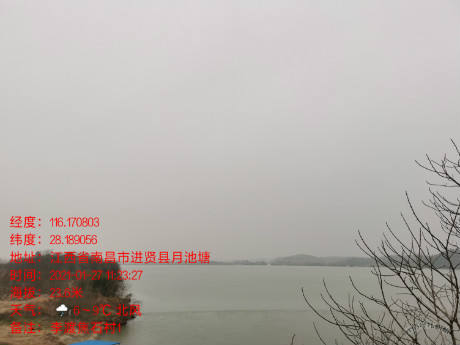 進(jìn)賢縣雪亮天網(wǎng)工程項(xiàng)目